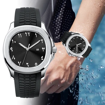 Fashion Creative Men Watches Fashion Arabic Number Dial Waterproof Wrist Watch for Men Custom Logo China Silicone Quartz Watch