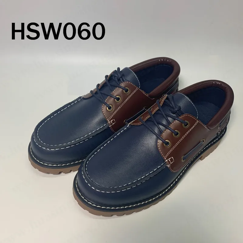 HSW060-5