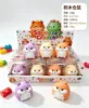 8-hamster