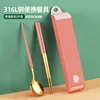 Gold 2-Piece Set-Pink