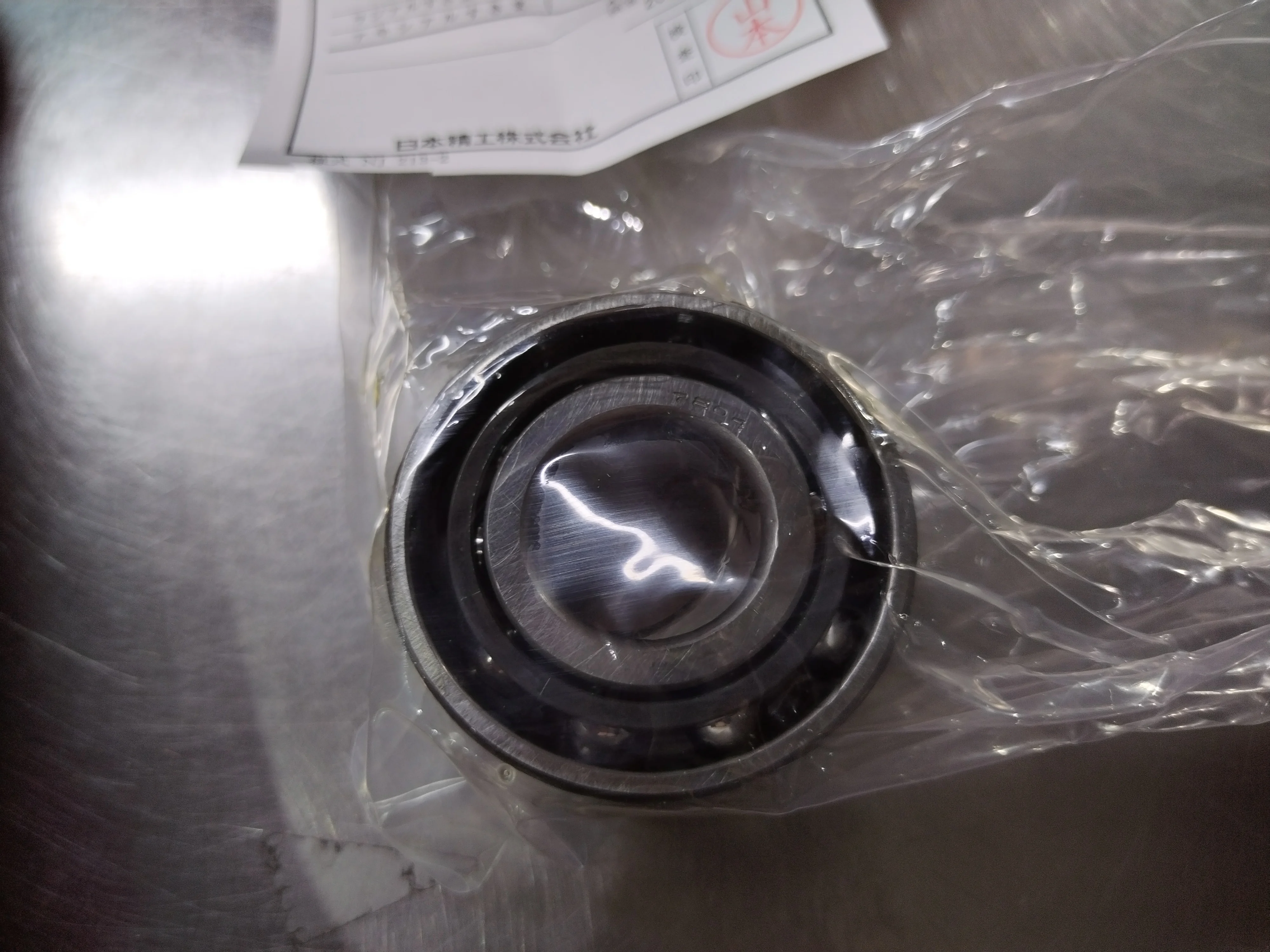 FANUCXY Special Bearing for Spindle Screw - A97L-0001-0389