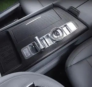 For BAIC BJ30 Auto Parts High-quality Carbon Fiber Pattern Interior Film for Center Console protection Sticker