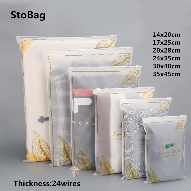 StoBag CPE Frosted Matte Clothes Packaging Bag Small Large Plastic