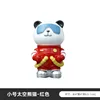 DY2184-2A Small Space Panda - Red