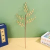 5-fork (gold)