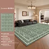 Zarawea - Dark Green and Elegant White
