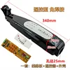 646 remote control fan with black casing