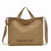 Khaki - all yards