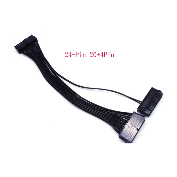 24Pin 20+4Pin 07.png
