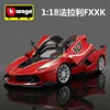 118 ferrari fxxk