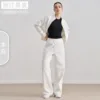 raw white