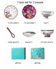 ชุด 11 ชิ้น A