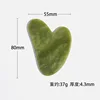 Light green heart board