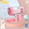 Rose Fleur de Cerisier + 1 Bouteille de Solution à Bulles