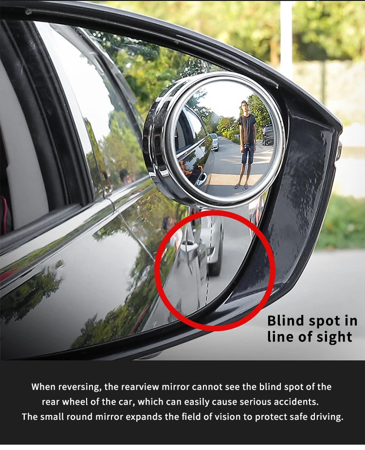 Universal HD Blind Spot Mirror Wide Angle Adjustable Rotating Rearview Mirror Small Circular Mirror Car Parts and Accessories