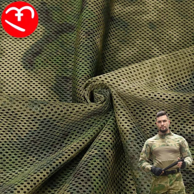 FG Russian Jungle Ruins Camouflage 330GSM Thick Heavy