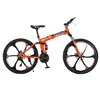 Orange integrated wheel