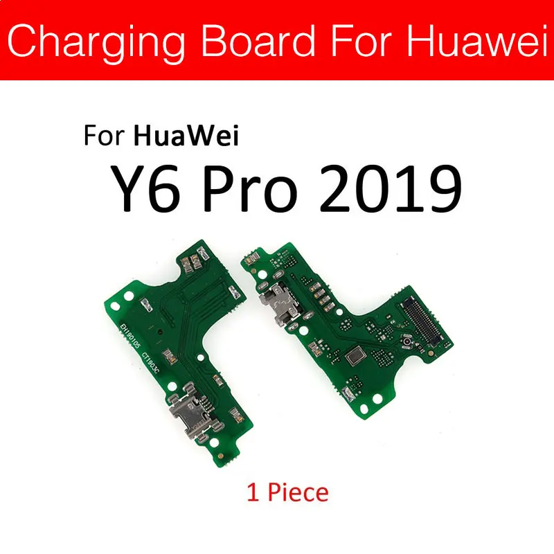 HUAWEI Y6P 2020