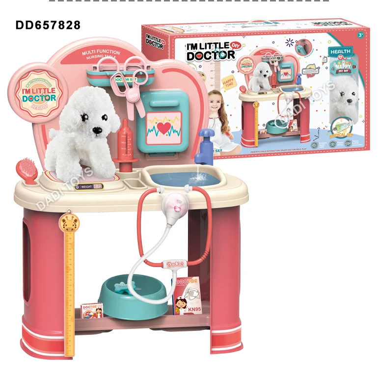 Large Effluent Water Pretend Pet House Vinyl Doll Plush Pet Care Toy