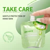 aloe hand cream