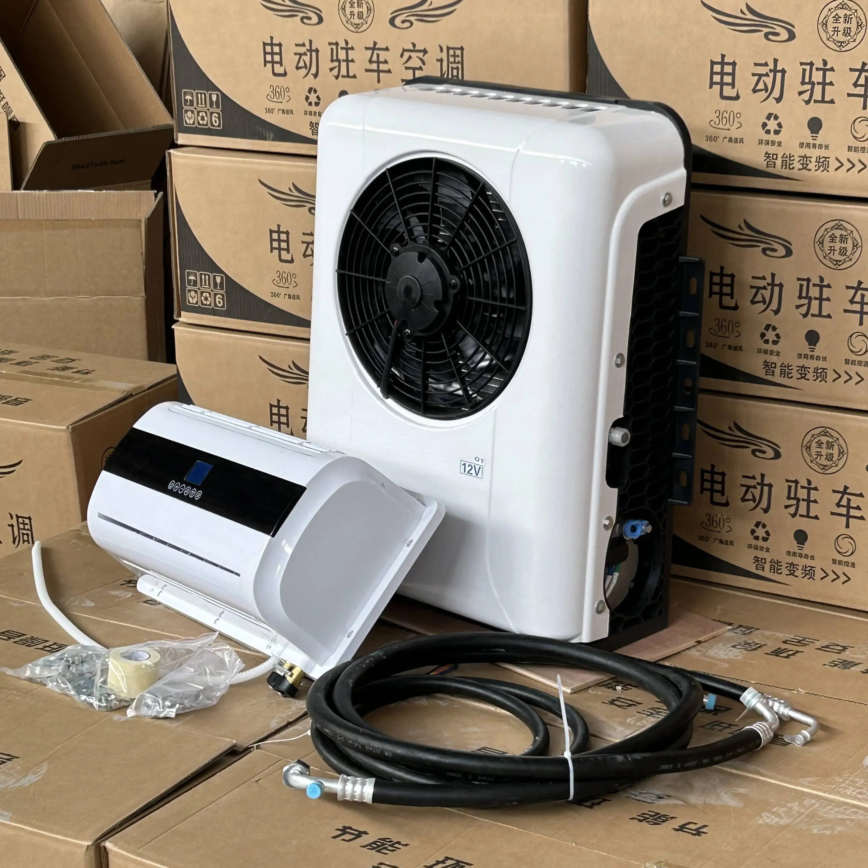 Large Vehicle Parking Air Conditioner 12V/24V Parking Refrigeration ...