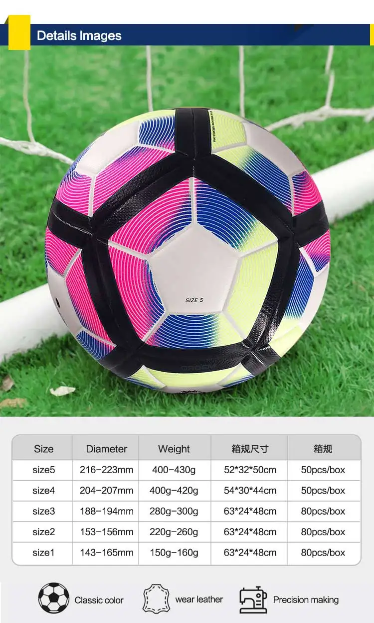 Gradas De Estadio De Futbol Football Game Thermal Bonded Black And White Indoor Professional