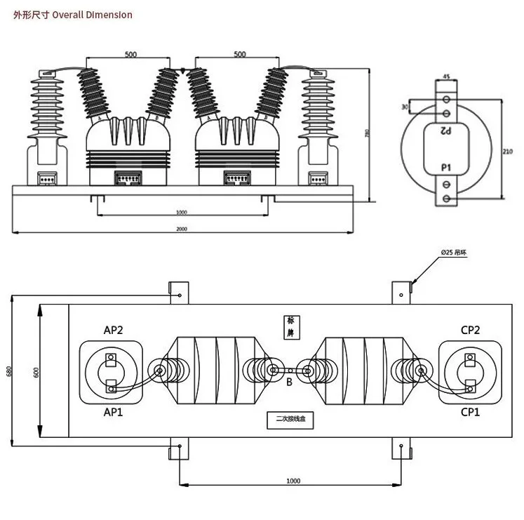 Jlszw 35kv High Voltage Indoor Current Transformer Ct Current Transformer For Switchgear Current 7572