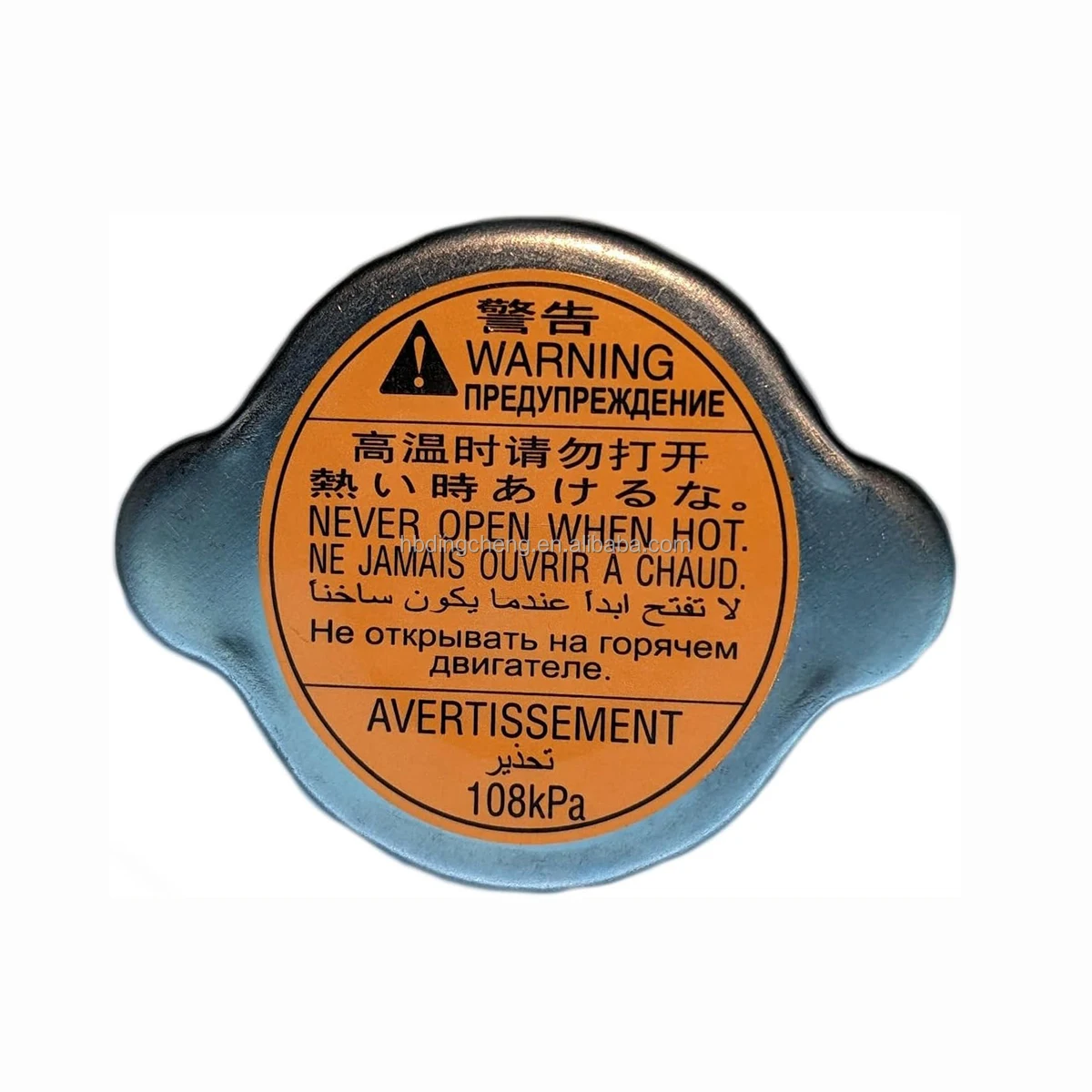 その他 merry latest?cb=20140113141231