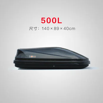 Manufacturer'S Direct Sales Of Roof Luggage, Car Mounted Roof Luggage, Universal Ultra-Thin Storage