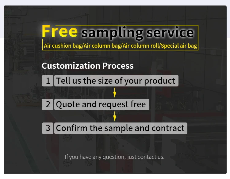 Free sample service