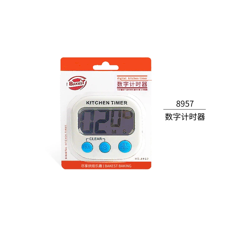 Цифровой кухонный таймер BAKEST Громкий будильник магнитный обратный отсчет с переключателем для приготовления пищи выпечки домашнего
