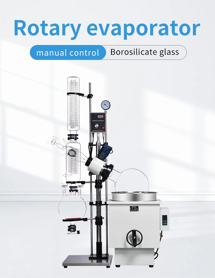 Manual Lab Distillation Instrument Rotary Film Vacuum Evaporator