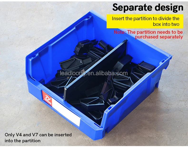Multi-Functional V1 Organizer System Plastic Wall Mounted Storage Bins PP Injection Rectangle Shape