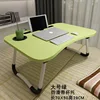 70X50 Anti-slip with Cup Holder - Emerald Green