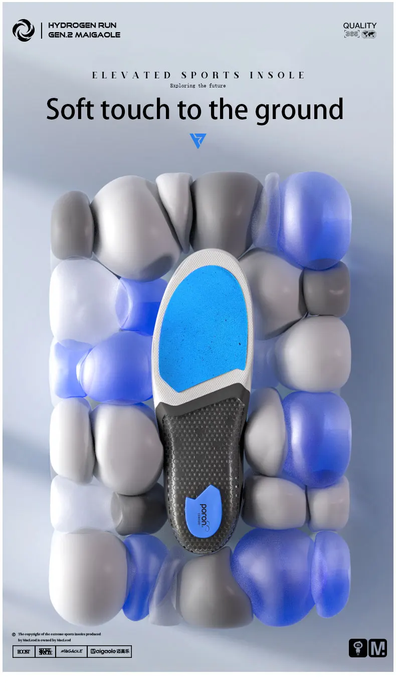 Height Boosting Insoles Comfort Shock Absorbing Lift Pads