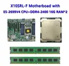 X10SRL-F Motherboard
