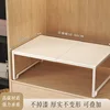 Length 50-80cm, Width 35cm, Height 22cm [Carbon Steel Material]