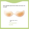Fibbia trasparente color pelle in silicone solido