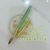 Green   18#