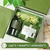 cup*1+towel*1+umbrella*1