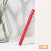 Rojo chino