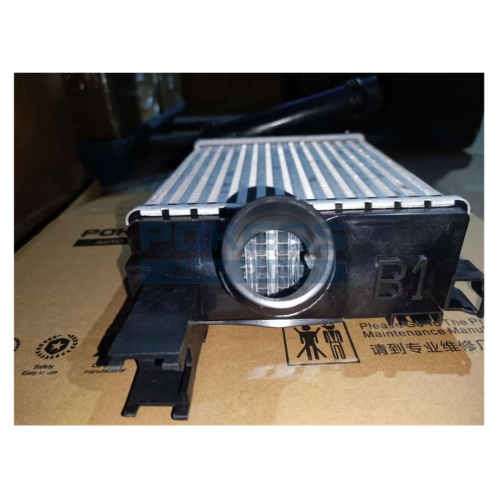 Auto Turbo Intercooler 144965154R 96479 Intercoole — 3