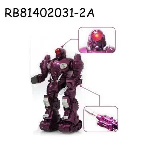 Smart Walking Battery Operated Toy Robot