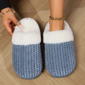 Women's Memory Foam Slippers Comfort Wool-Like Plush Fleece Lined House Shoes for Indoor & Outdoor