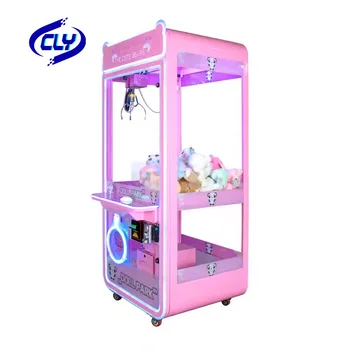 Factory Price Wholesale Variety Of Coin Operated Claw Machine Plastic Lucky Cat Doll Arcade Crane Machine Claw For Sale