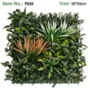 Mixed Broad Leaf With Orange White Striped Reed Grass Wall Panel