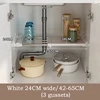 WhiteL42~65*W24 CM