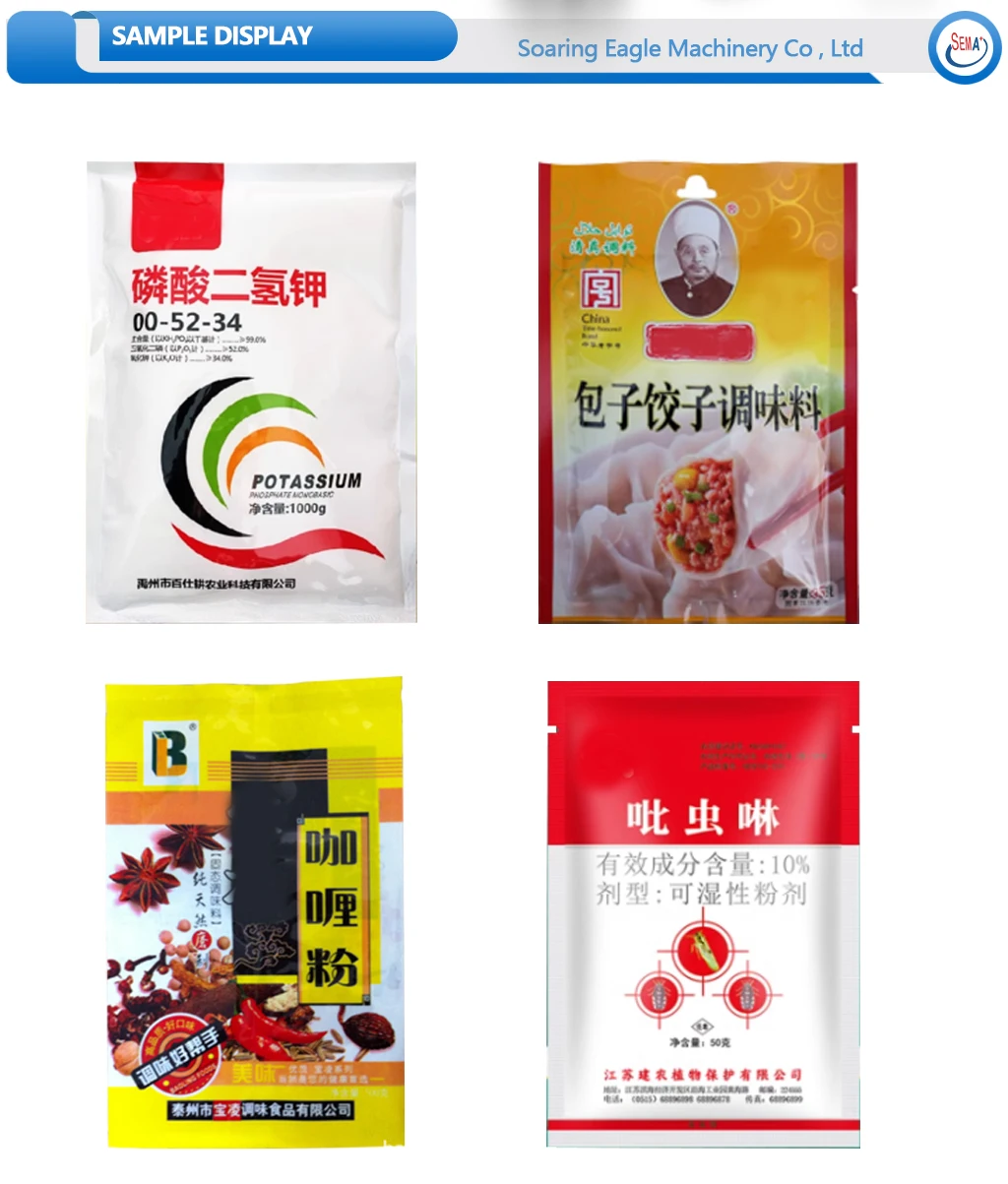 Small Powder Filling Machine Sachet Packaging Chili Powder Dry Powder 