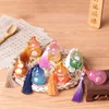 Good Fortune & Prosperity - XJC80284