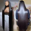 Silky Straight Wave